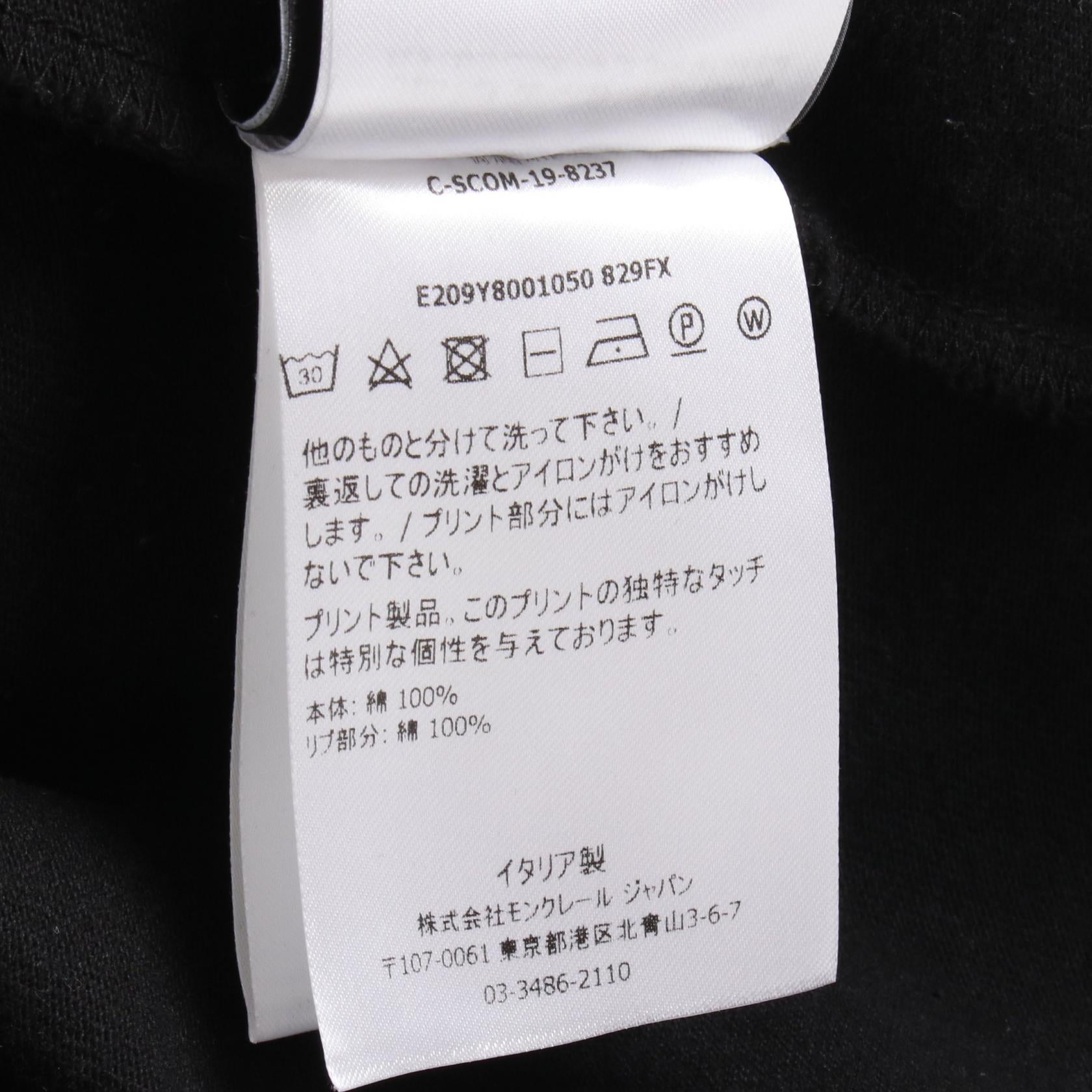 モンクレール GENIUS 6 コットンパーカー