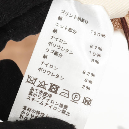 エルメス En Desordre Finesse ツイルレーヌ シルクニットトップス