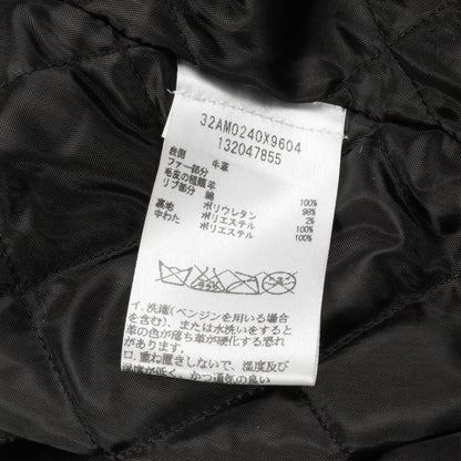 エムエムシックス レザージャケット