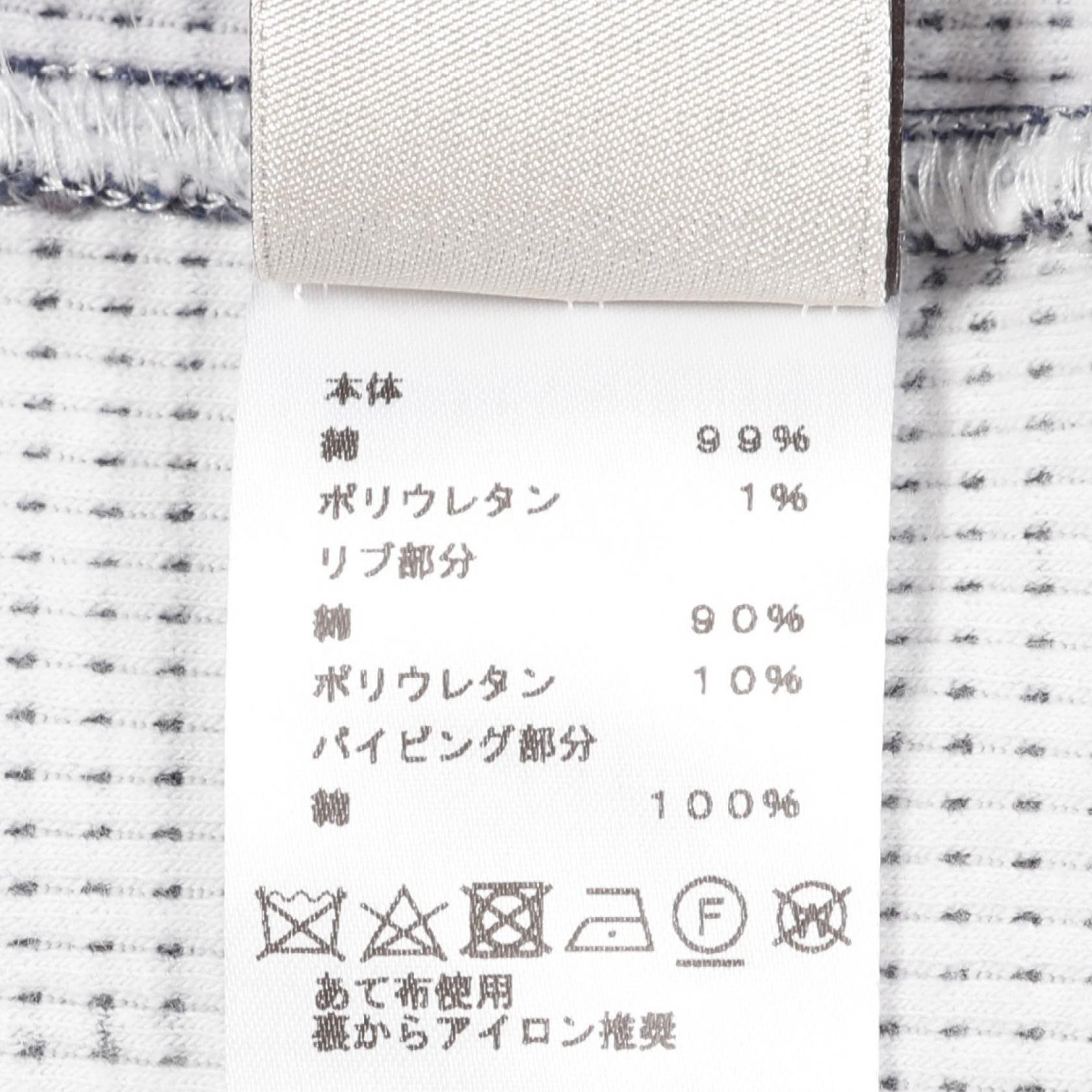 エルメス Hシネティック コットンスウェット
