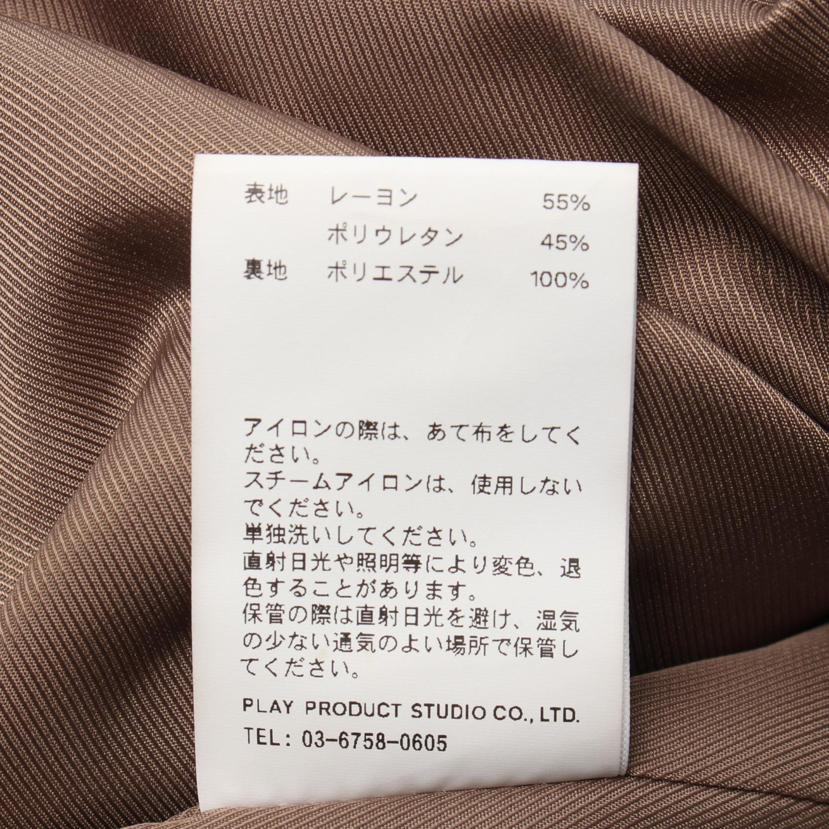 プランクプロジェクト Multi Fabric フェイクレザージャケット