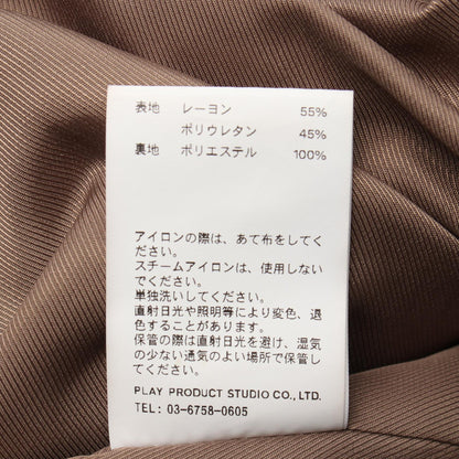 プランクプロジェクト Multi Fabric フェイクレザージャケット