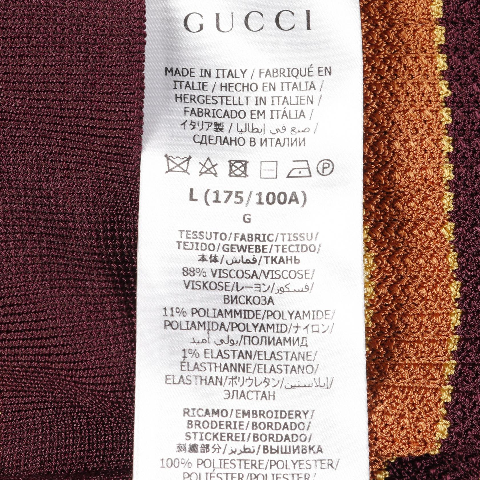 グッチ GUCCI × アディダス レーヨン ニット ポロシャツ