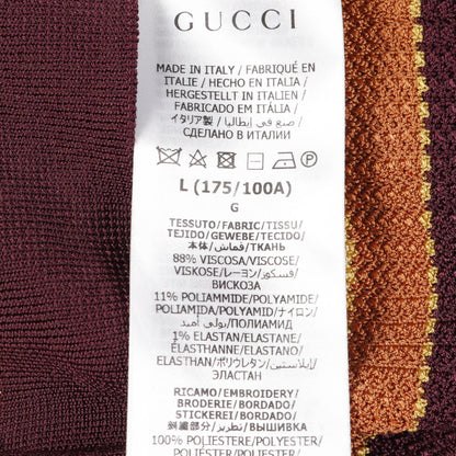 グッチ GUCCI × アディダス レーヨン ニット ポロシャツ
