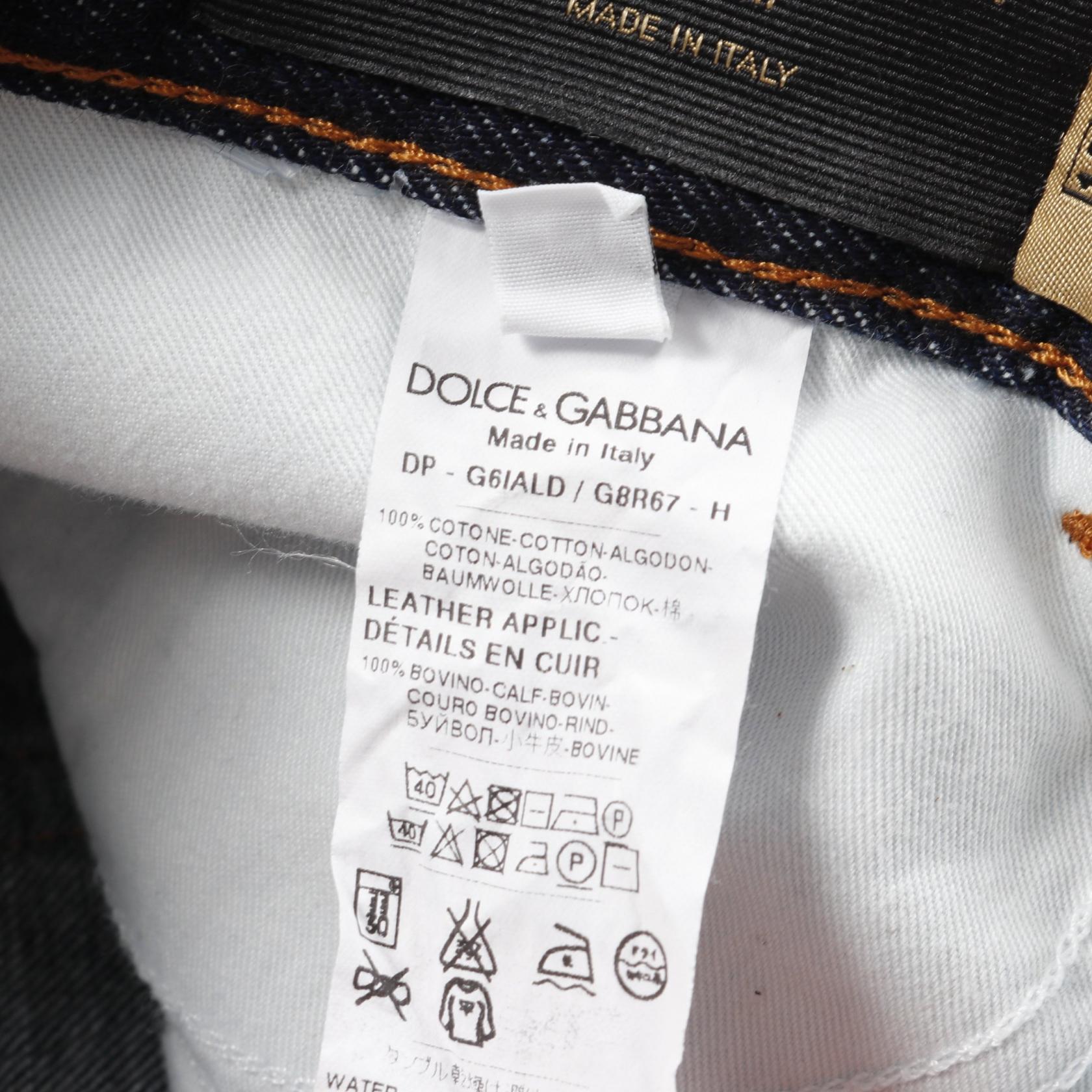 ドルチェ & ガッバーナ コットン デニム パンツ