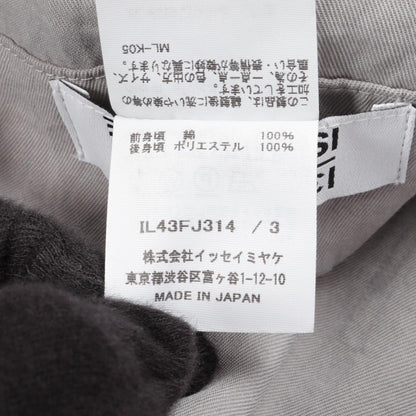 イッセイミヤケ コットン ポリエステル ベスト