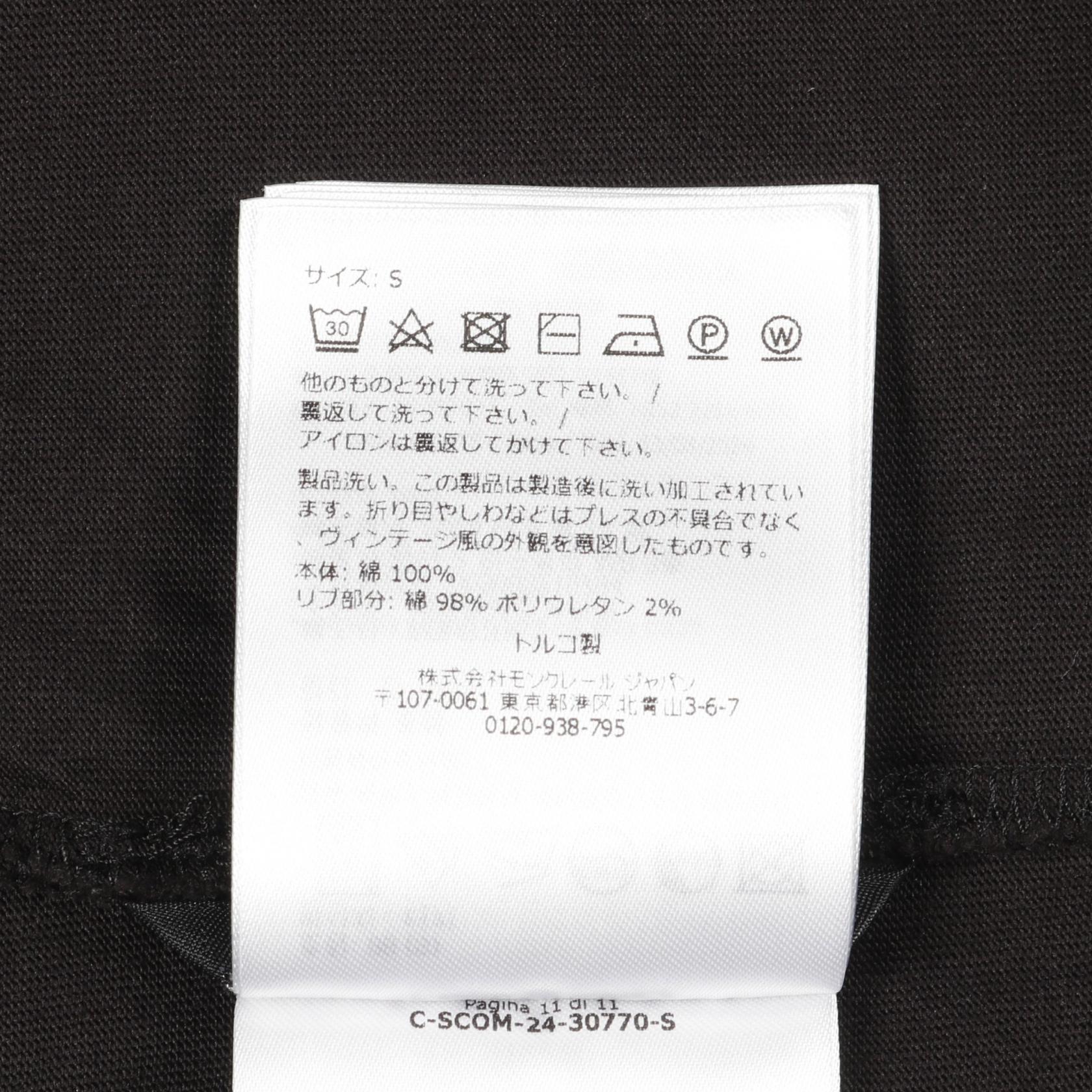 モンクレール ネックライン ロゴ コットン トップ