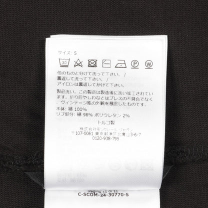 モンクレール ネックライン ロゴ コットン トップ