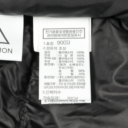 ザノースフェイス ACTION TECH ポリエステルダウンコート