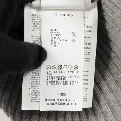サカイ ウールニットトップス