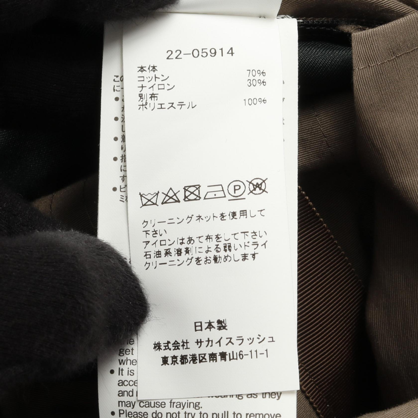 サカイ コットンナイロンワンピース