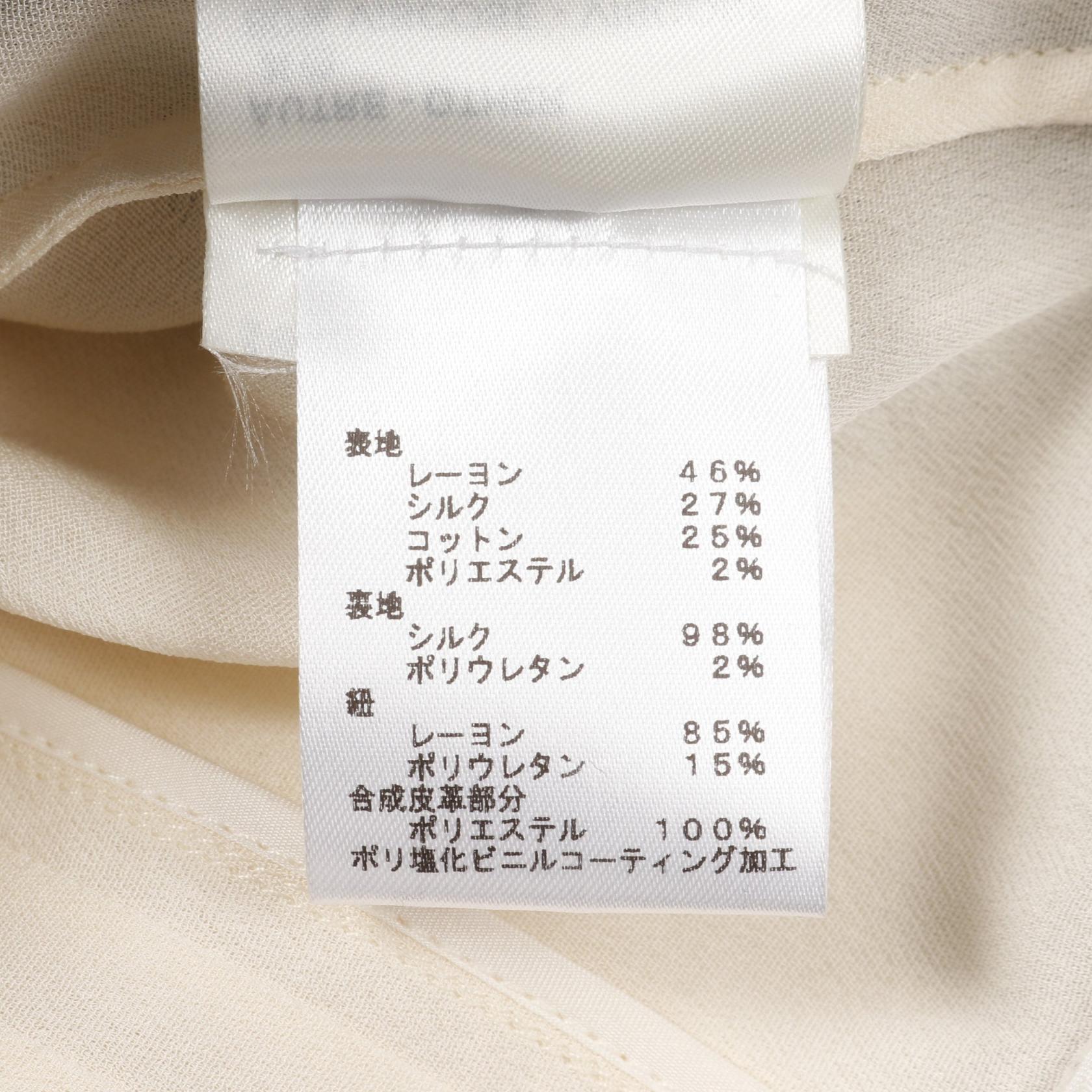 ルイヴィトン シルクコットンワンピース