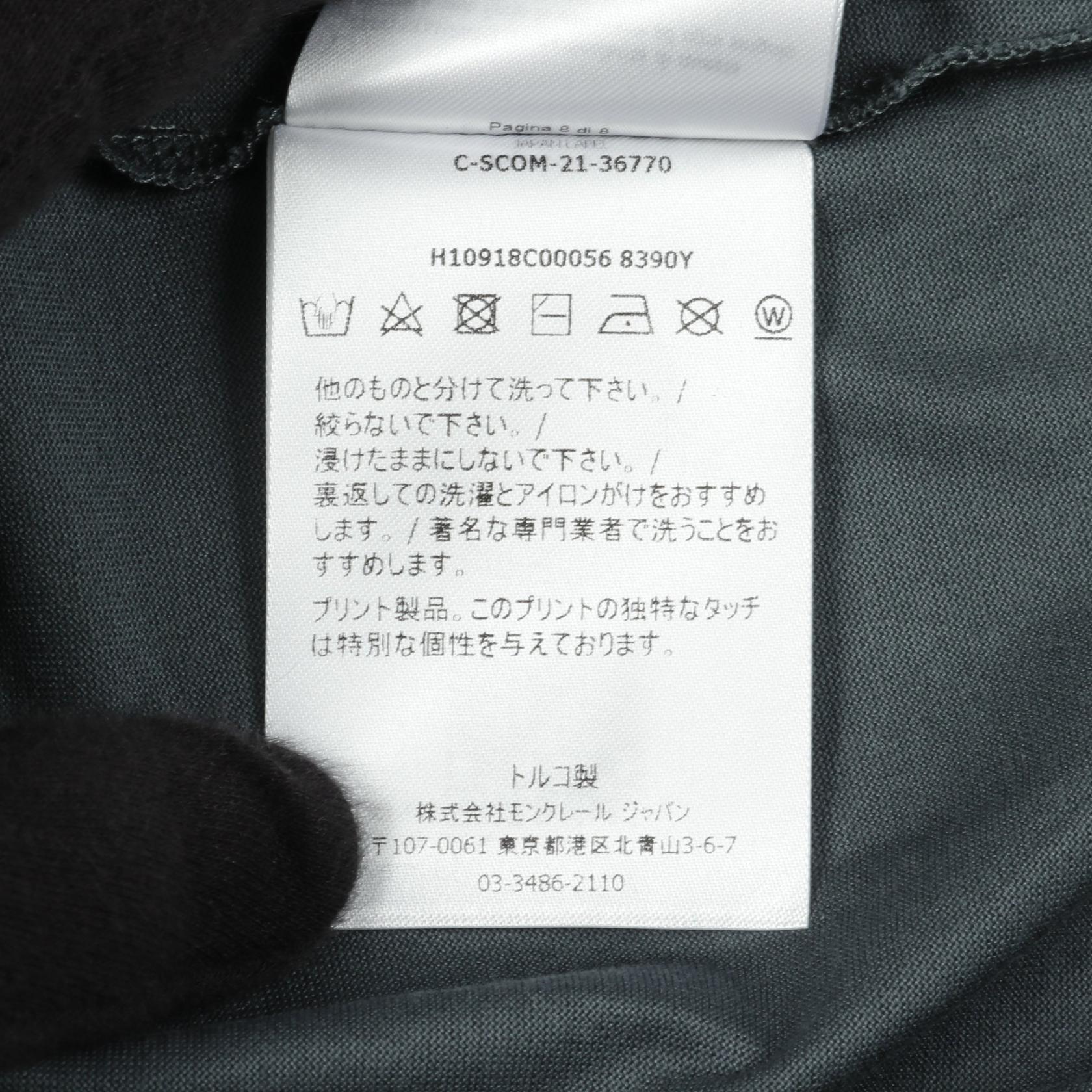 モンクレール コットン トップ