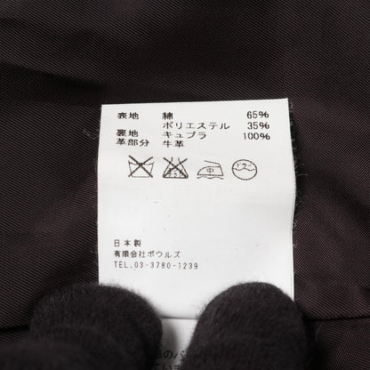 HYKE コットン トレンチ コート
