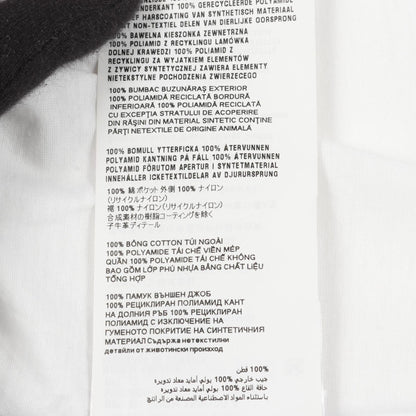 プラダ Re-Nylon コットンカットソー