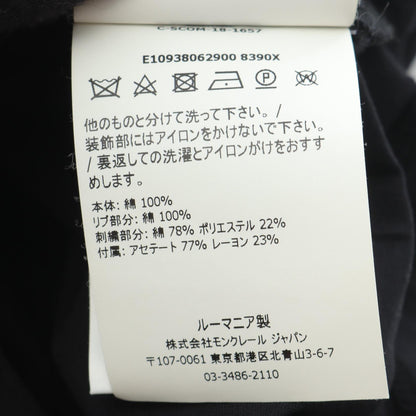 モンクレール コットン トップ