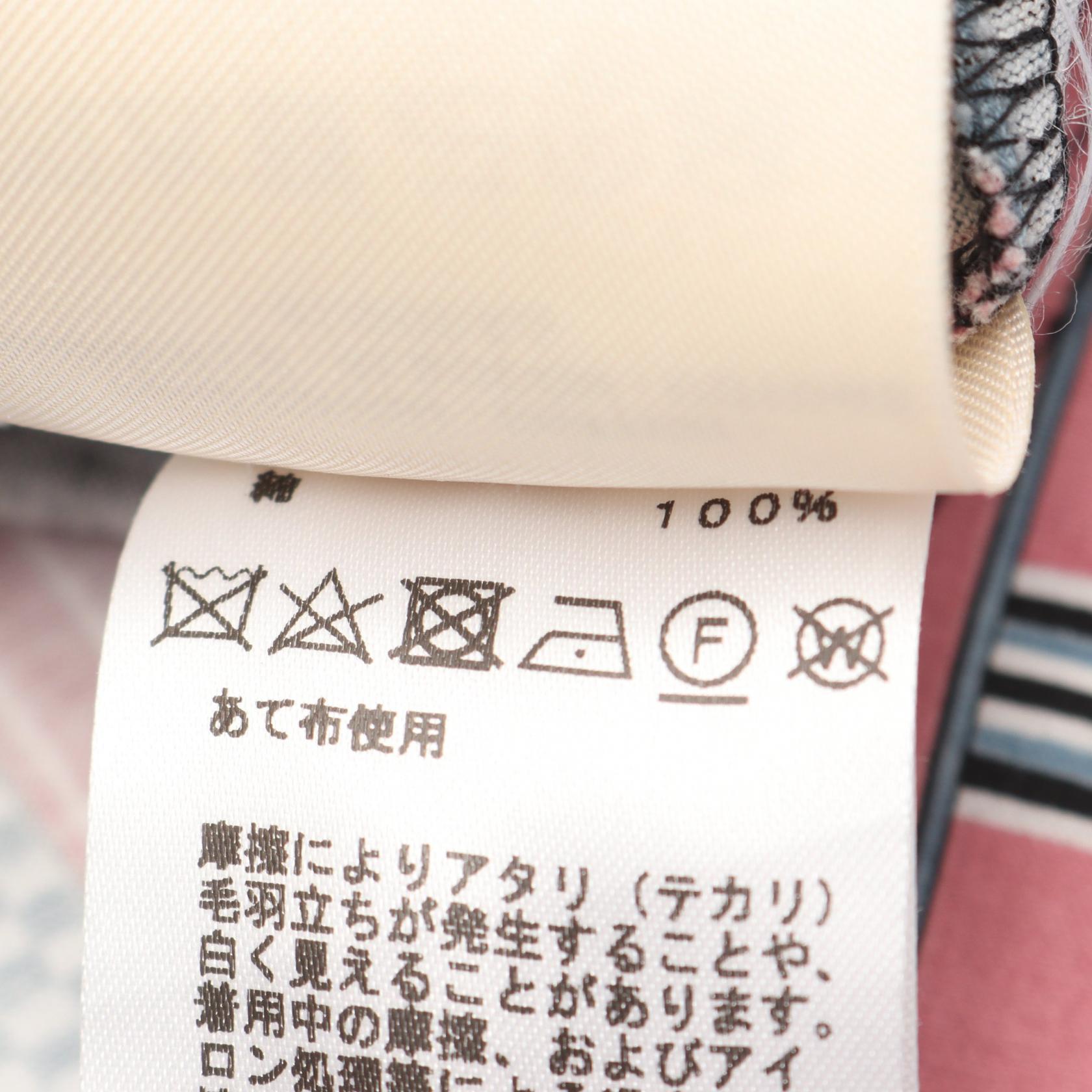 エルメス Lettres Equestres コットンカットソー