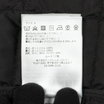 モンクレール COURLIS ポリエステル ジャケット