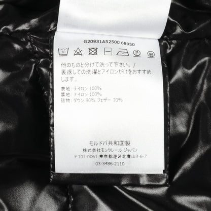 モンクレール CHANY ナイロンダウンベスト