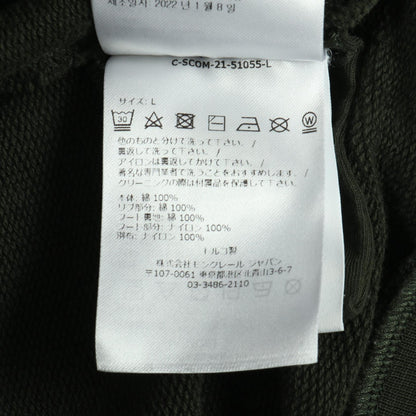 モンクレール コットンナイロンパーカー