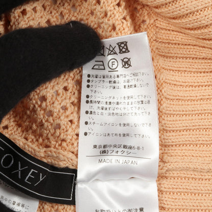 フォクシー Ellis コットンシルクカーディガン