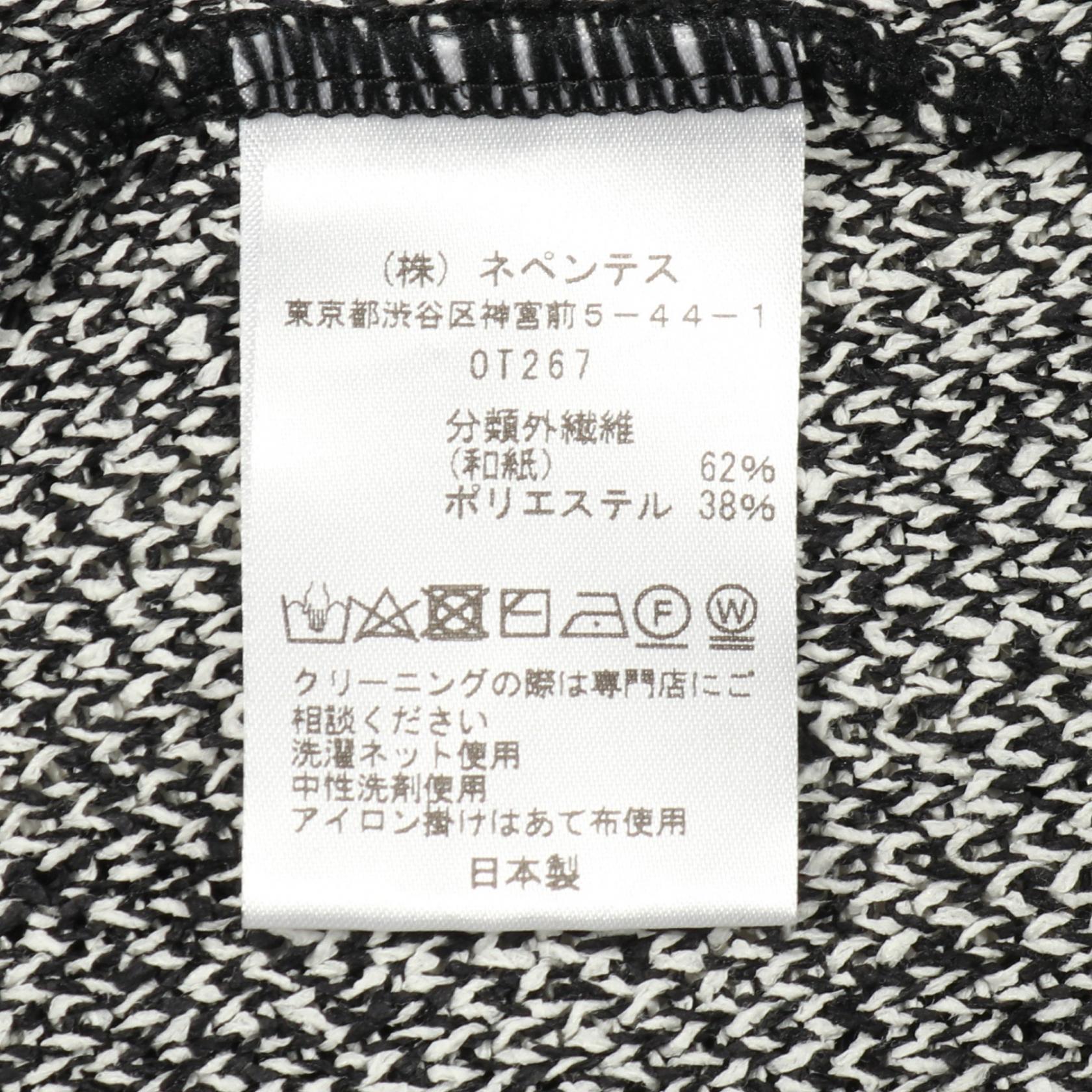 ニードルズ Polo Sweater Arrow ポリエステルトップス
