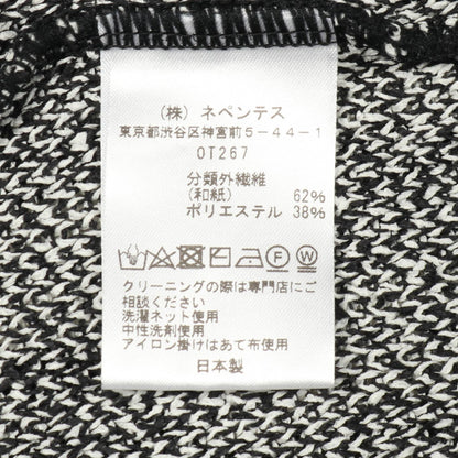 ニードルズ Polo Sweater Arrow ポリエステルトップス