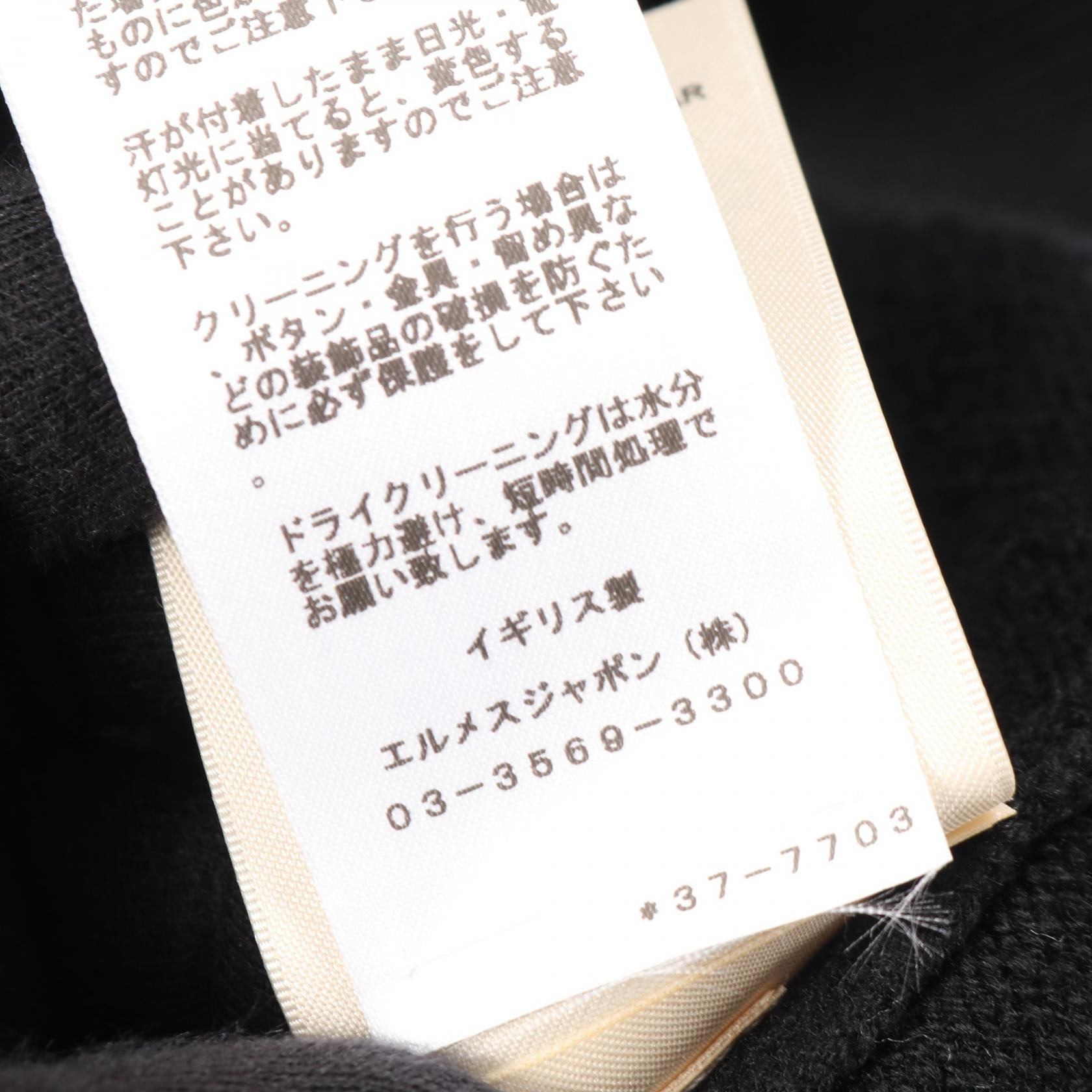 エルメス セリエボタン カシミヤベスト