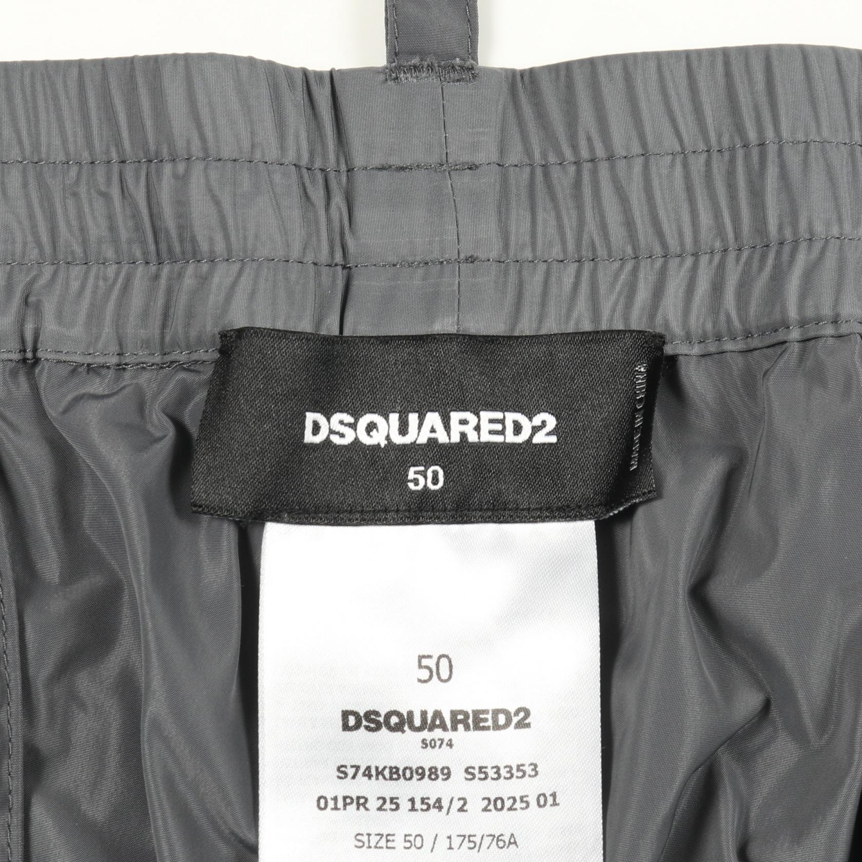 ディースクエアード Track pants in techno fabric ポリエステルパンツ