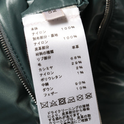 エルメス キルティング ナイロン ダウンベスト