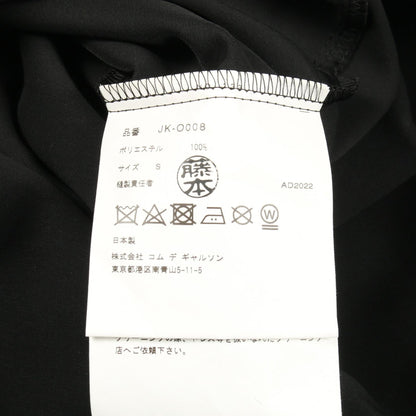 ジュンヤワタナベコムデギャルソン ポリエステルワンピース