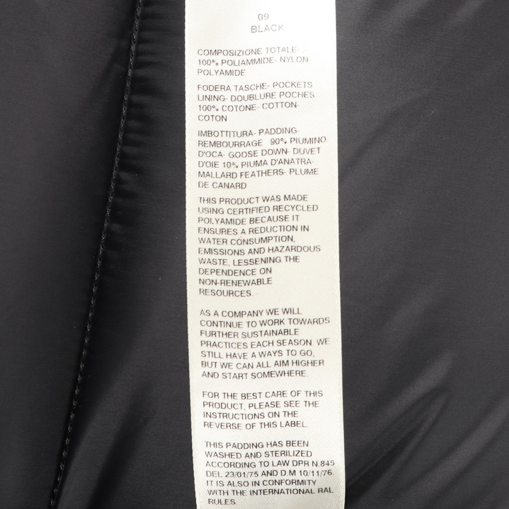 リックオウエンス SEALED VEST ナイロンダウンベスト