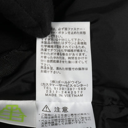 ザノースフェイス BALTRO LIGHT JACKET ダウンジャケット