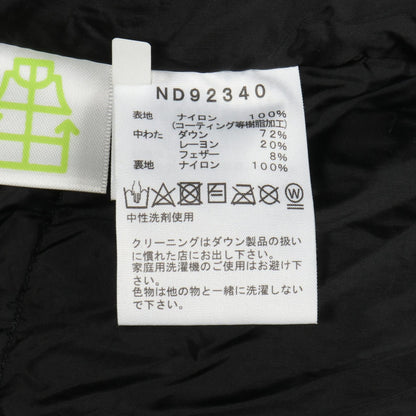 ザノースフェイス BALTRO LIGHT JACKET ダウンジャケット