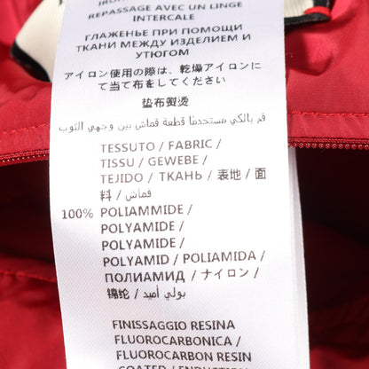 グッチ ナイロン中綿ジャケット
