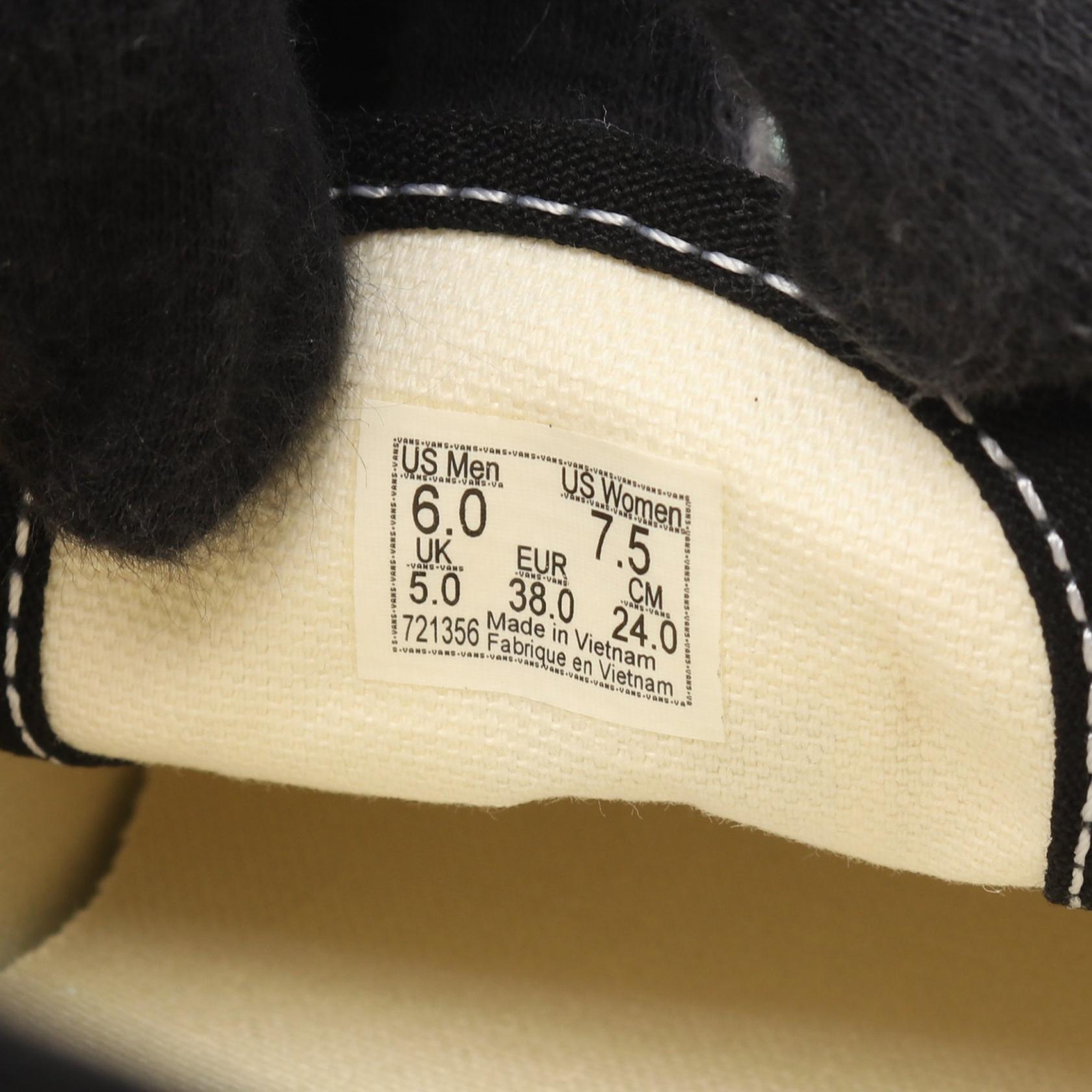 ヴァレンティノガラヴァーニ×VANS スニーカー