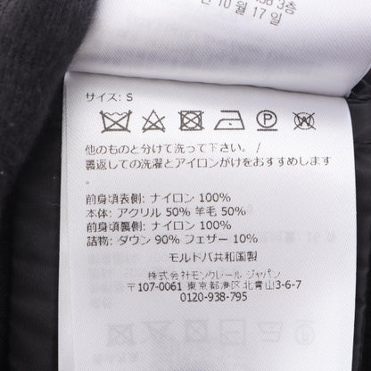 モンクレール ウールナイロンダウンジャケット