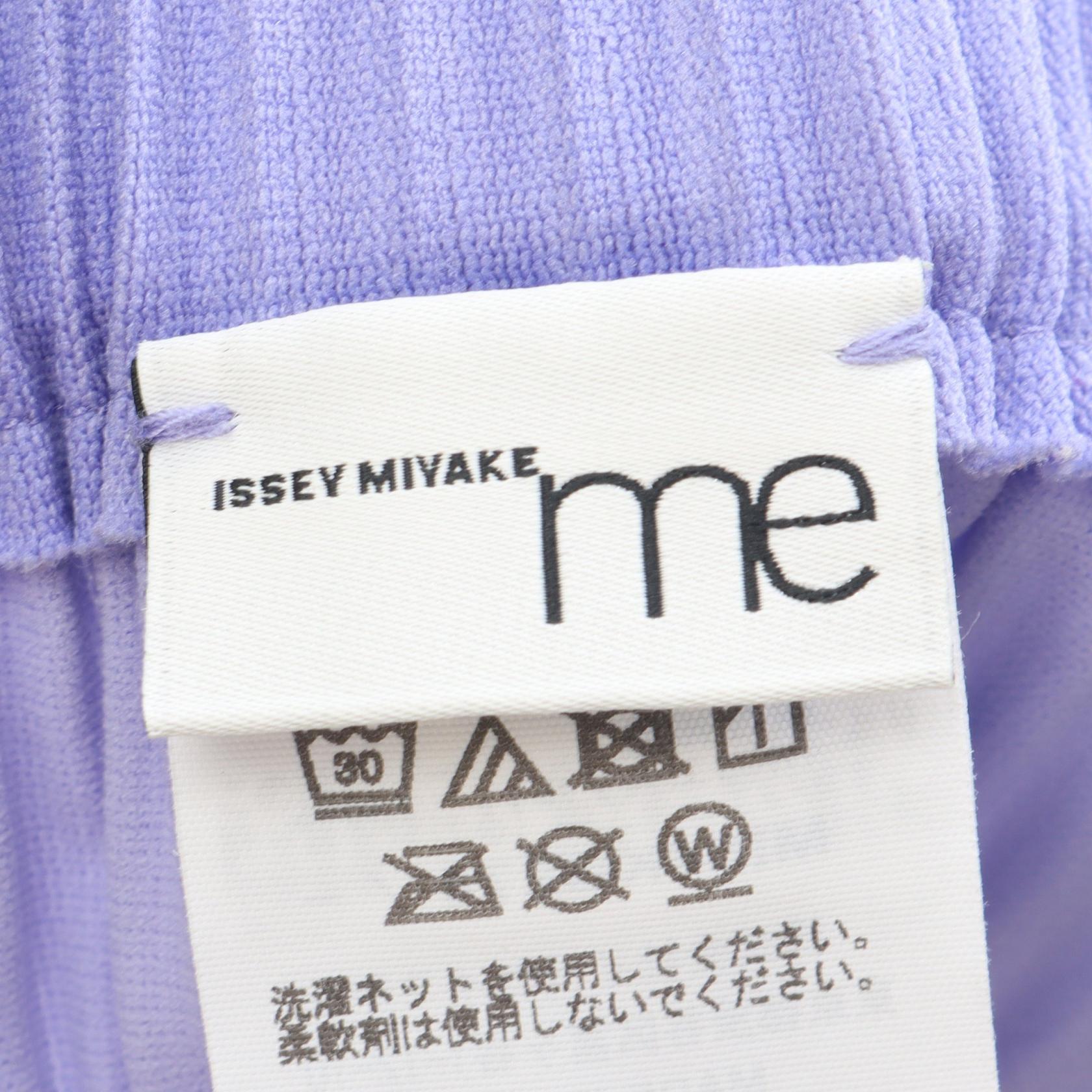 ミーイッセイミヤケ Mix Fine Knit Pleats Bottom ポリエステルスカート