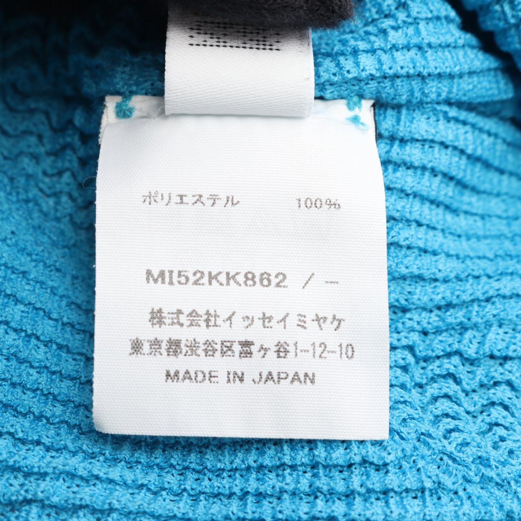 ミーイッセイミヤケ WAVE KNIT STRETCH PLEATS ポリエステルトップス