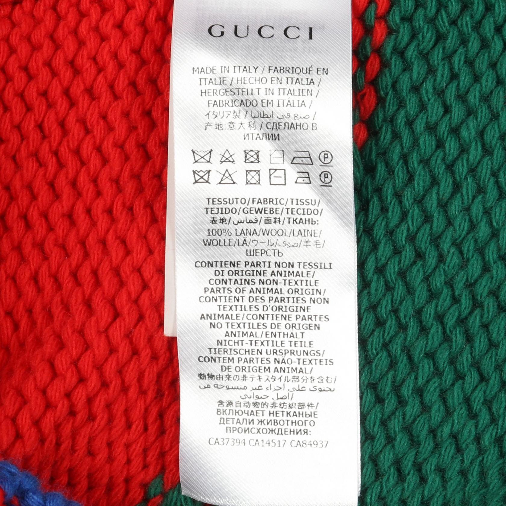 グッチ ウールカーディガン