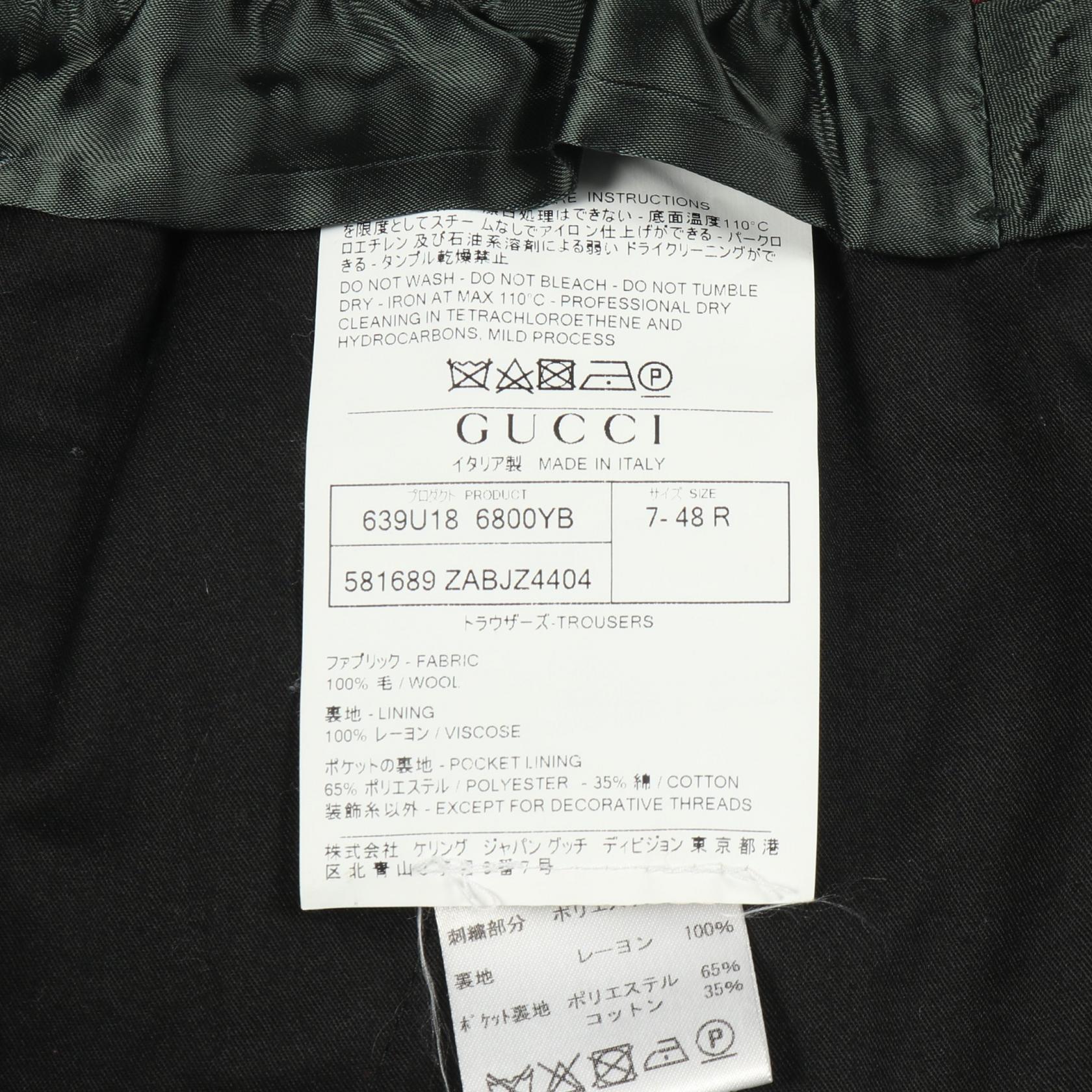 グッチ エンブロイダリー ウールパンツ