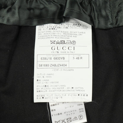 グッチ エンブロイダリー ウールパンツ