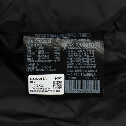 ザノースフェイスホワイトレーベル M'S NUPTSE ON BALL JACKET ポリエステル ジャケット