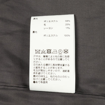 メゾンスペシャル Shaggy Jacket ウール ポリエステル ジャケット
