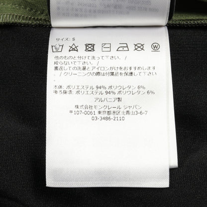 モンクレール MONCLER GENIUS 1 JW ANDERSON ポリエステル ポリウレタン パンツ