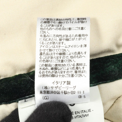 オーエーエムシー Combat Liner Velvet ジャケット