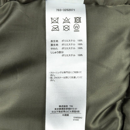アヴィレックス ポリエステル アウター