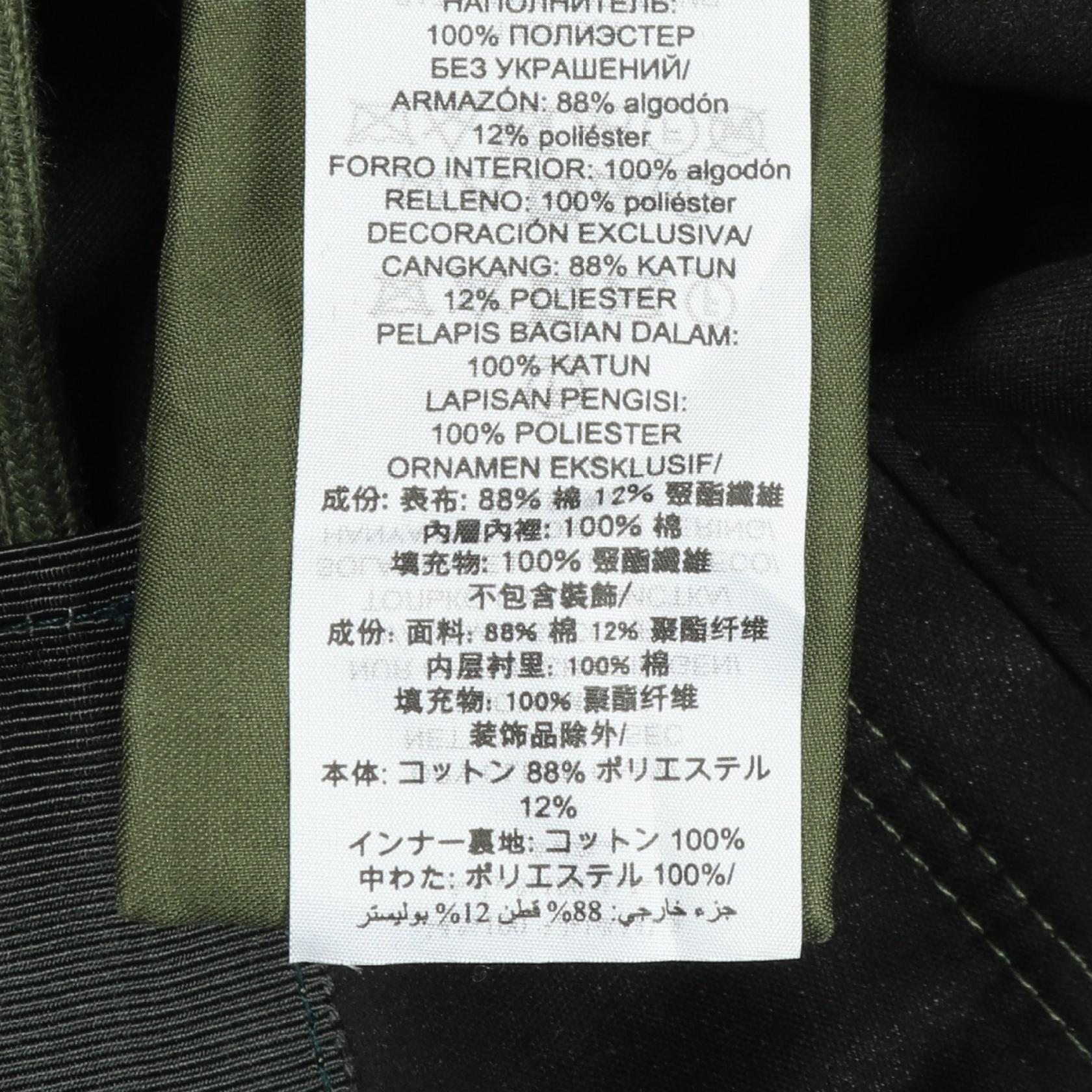 トリーバーチ コットンコート