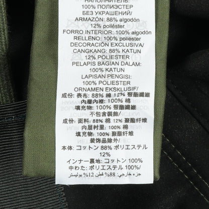 トリーバーチ コットンコート