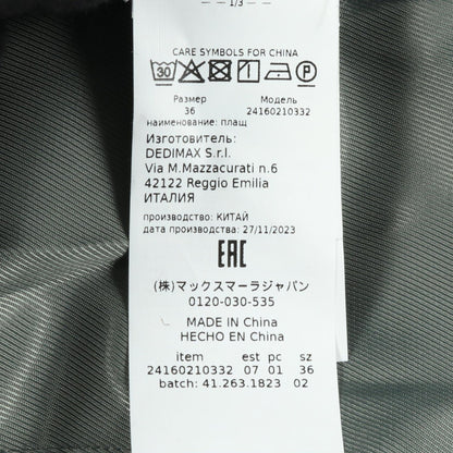 マックスアンドコー ポリエステルコート